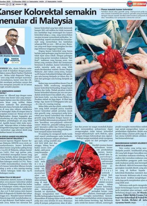 Dokter bedah umum Shankar jalani operasi kanker Kolorektal di rumah sakit Malaysia